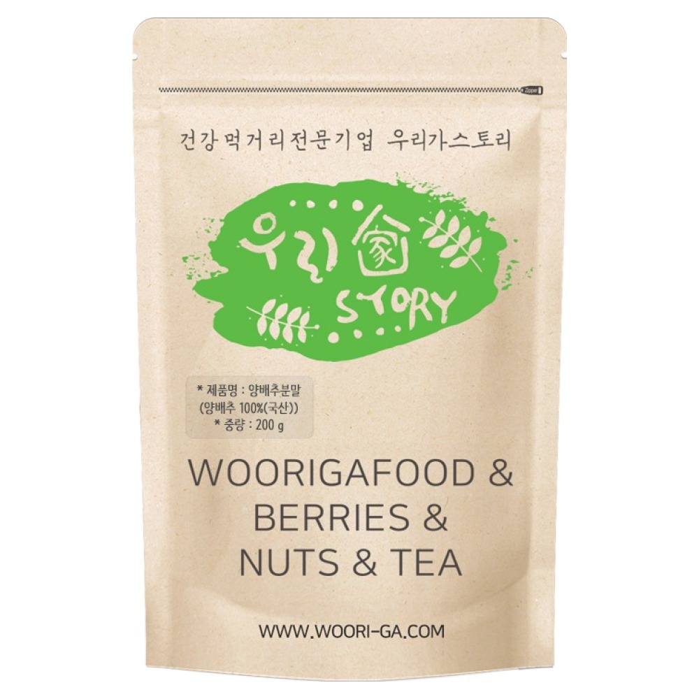 우리가스토리 양배추 분말 5,190원