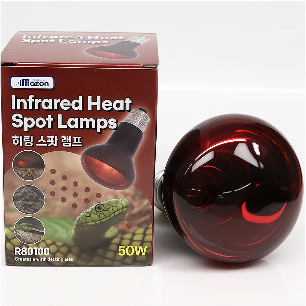 아마존 파충류 겨울철 온도유지 적외선 히팅램프 50w 6,990원