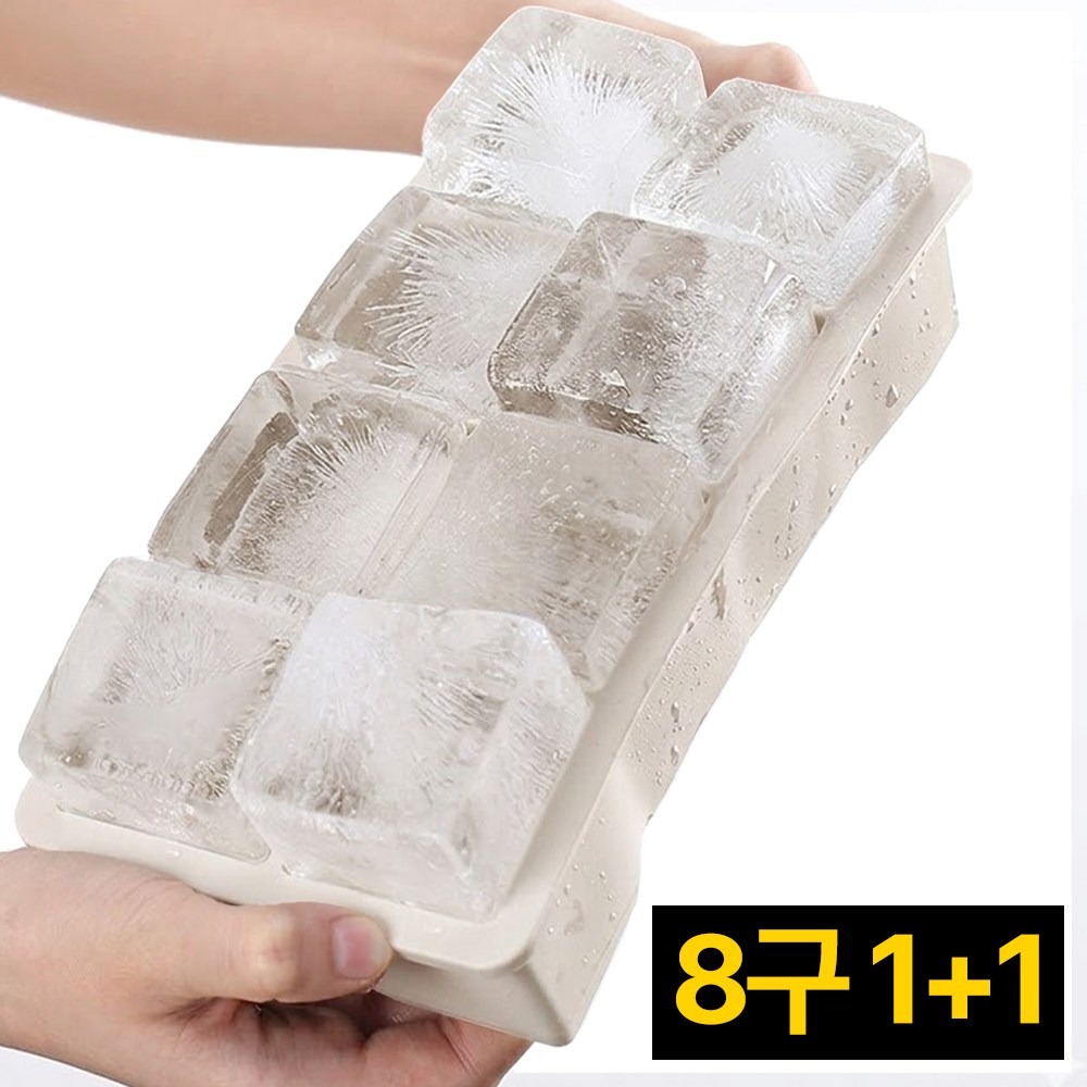 디심플 사각 실리콘 하이볼 얼음틀 얼음 트레이 5cm 2개 6,000원