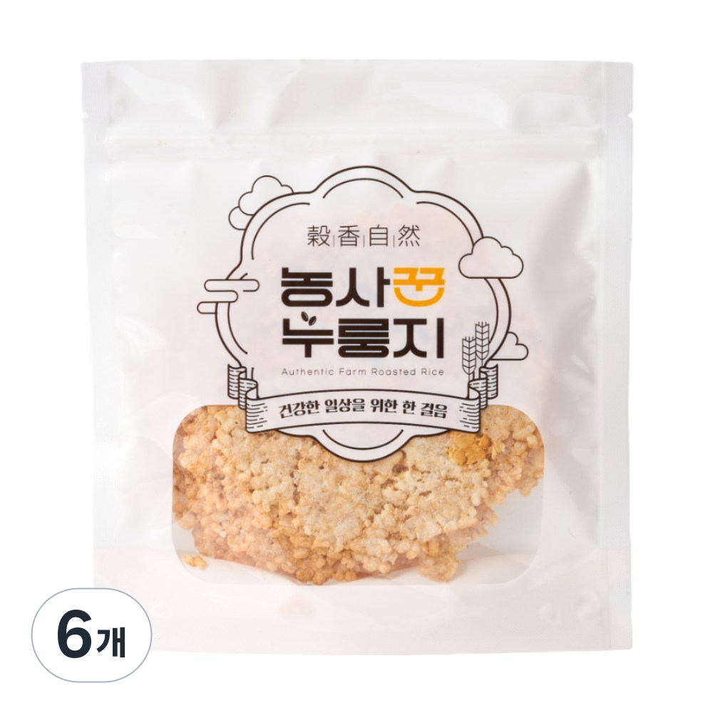 농사꾼 현미병아리콩 누룽지 스낵 국내산 건강 간식 15,900원