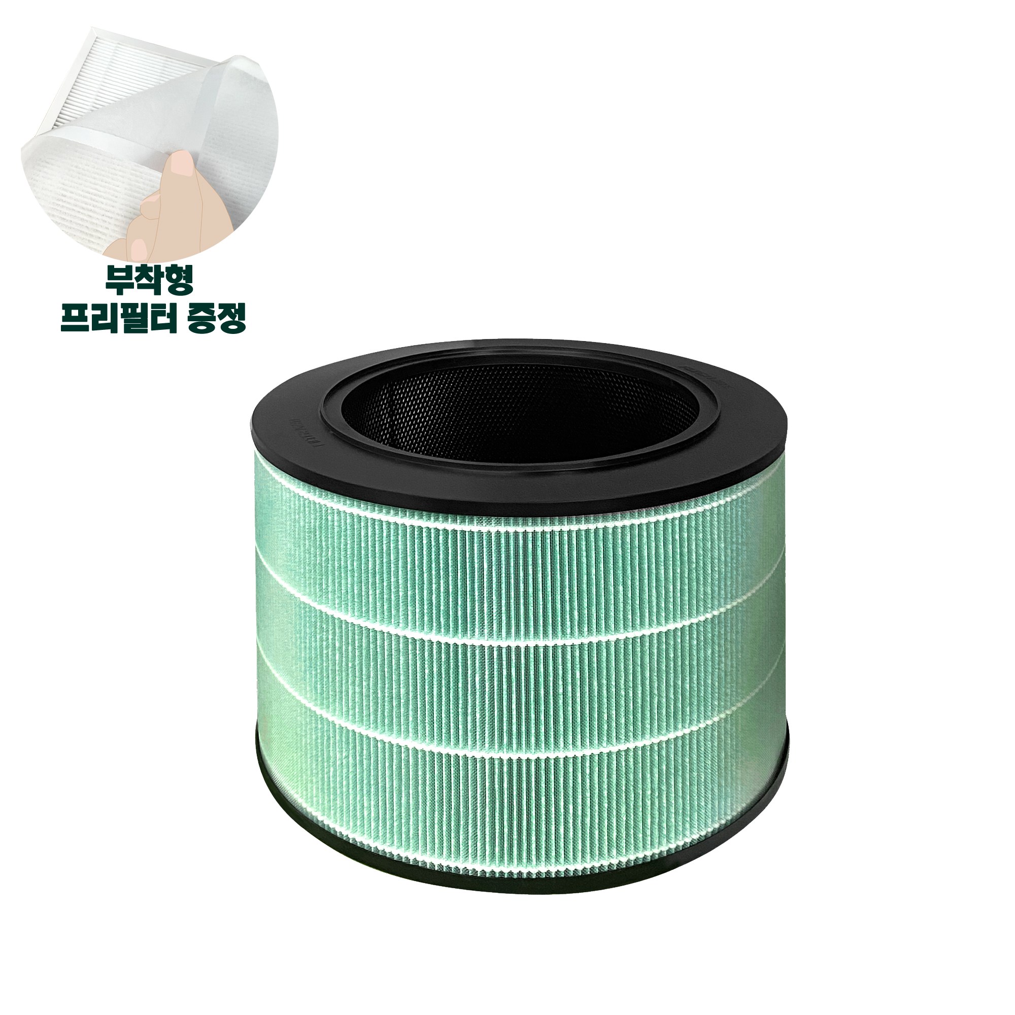 [호환] BNC INT LG 공기청정기 퓨리케어 360 헤파+탈취+프리 필터 AS153HWWC AS183HWWA AS181DAW AS309DWA AS281DAW AS301DNPA 16,800원