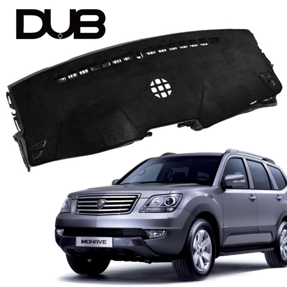 DUB 논슬립 벨벳 대쉬보드 커버 모하비 (08~16년1월) 34,800원
