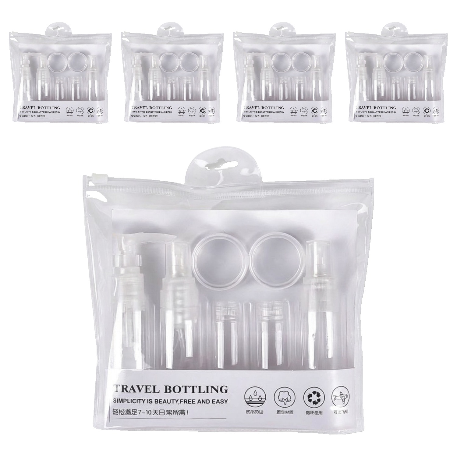 벨리안 여행용 화장품 공병 소분용기 7종 세트 20 x 17 x 3 cm 25,900원