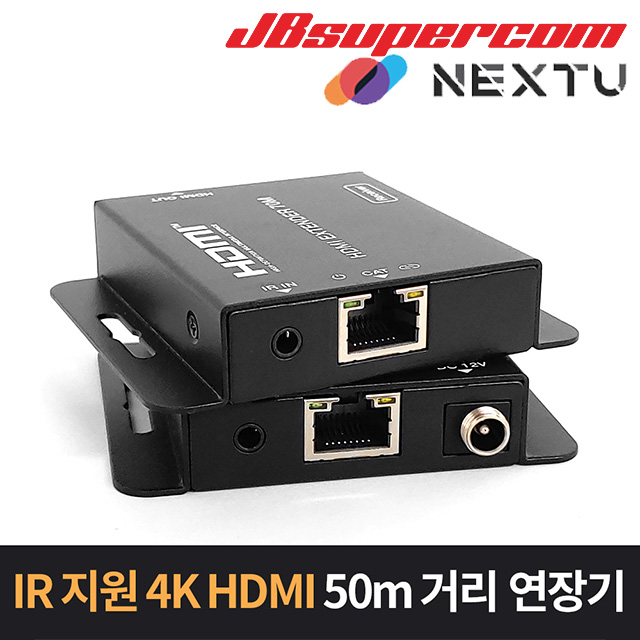 이지넷유비쿼터스 넥스트 NEXT-8060UHD-4K HDMI 4K 거리연장기 - JBSupercom 64,000원