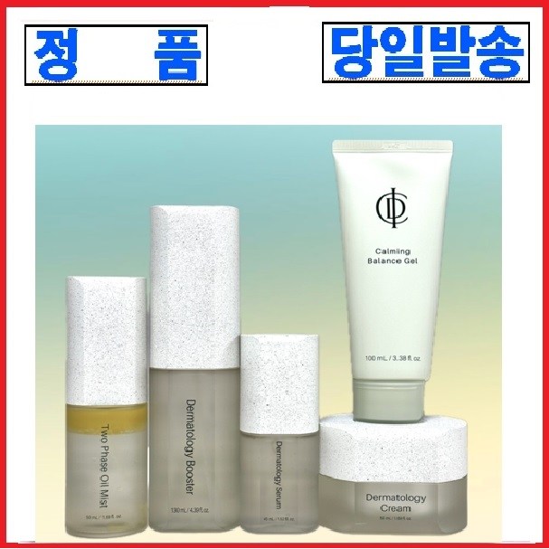 [선물가능정품/ 빠른배송] NEW 인셀덤 5종 (퍼스트패키지+크림+카밍젤+미스트)  기능성 피부 개선화장품 187,370원