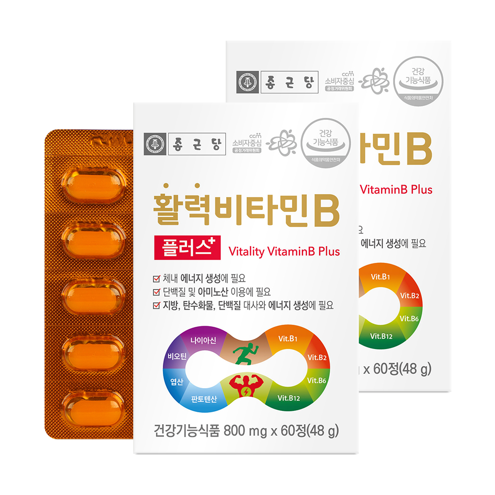 종근당 활력비타민B 플러스, 60정, 2개 25,990원
