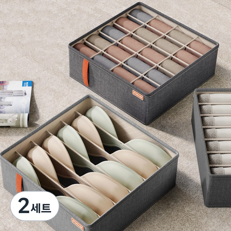 레디박스 홈 고급형 칸구분 속옷 양말 정리함 3종, 다크그레이, 2세트 21,900원