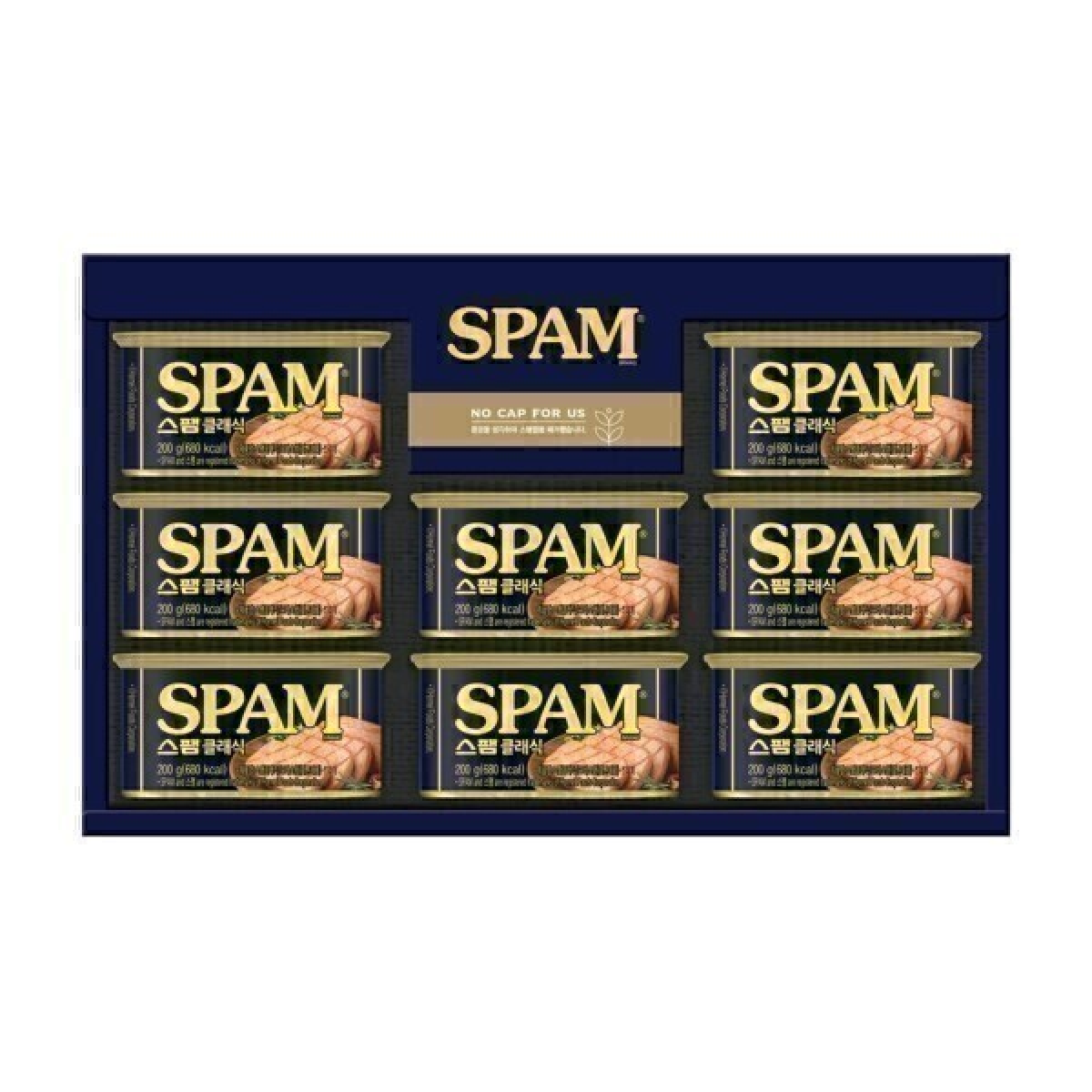 CJ제일제당 스팸 12호 선물세트 (쇼핑백포함) 39,500원