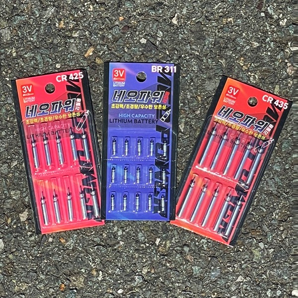 네오 파워 CR425,435,311 초강력 덕용 리필 배터리 전자케미 밧데리 9,000원
