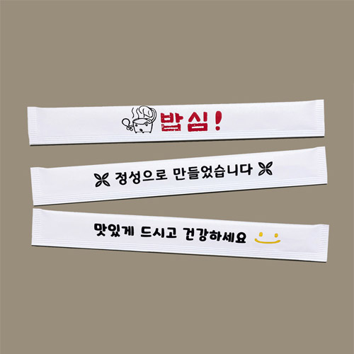 두원 업소용 종이포장 일회용 백양목 고급 대나무젓가락 1000개 22,900원