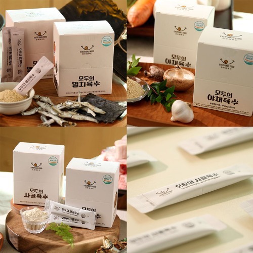 모두의 육수 사골 2개+야채 2개+멸치 2개 코인 고체 분말 가루 동전 육수 71,600원