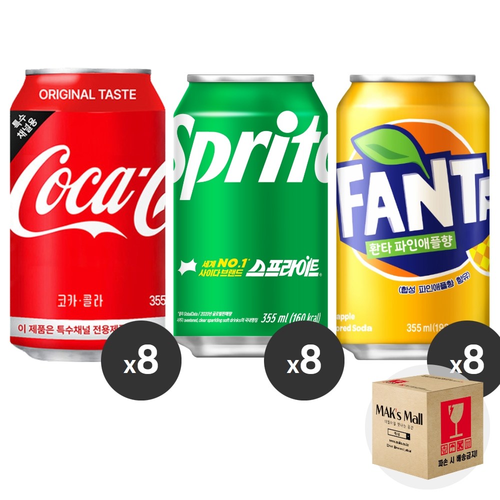 [막스] 혼합세트 355ml 24입(각8개씩) 뚱캔 제로 캔음료 음료수 탄산 스포츠 과즙 23,900원