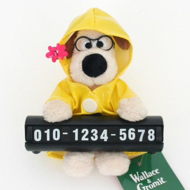 [공식정품] 그로밋 주차번호판 귀여운 전화번호판 ALFRIENDS, 13.그로밋 주차번호판 우비, 1개, 현재가 17,900원