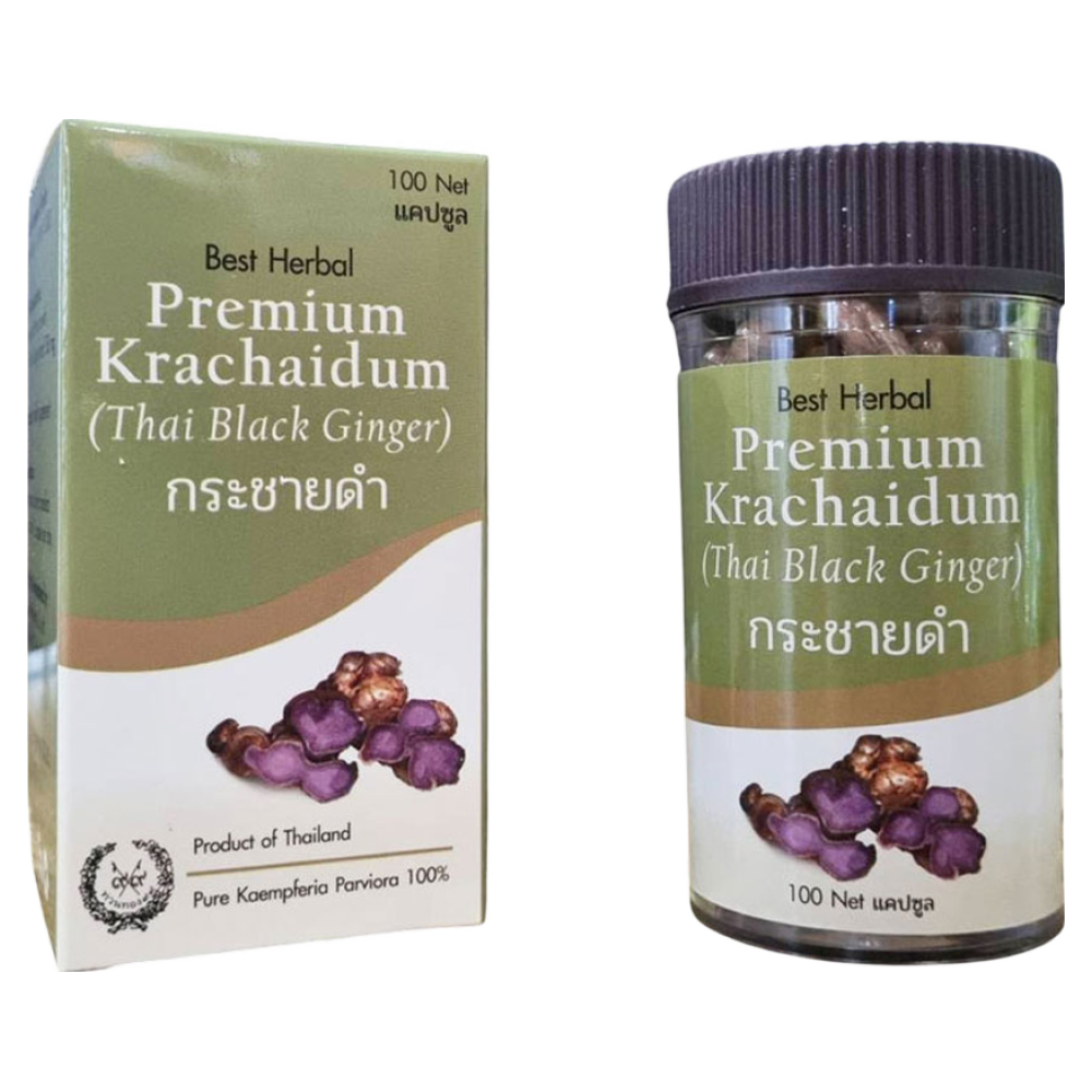 (NEW 출시 신포장) 태국 교민가 그대로 프리미엄 끄라차이담 검은생강 500mg 34,290원