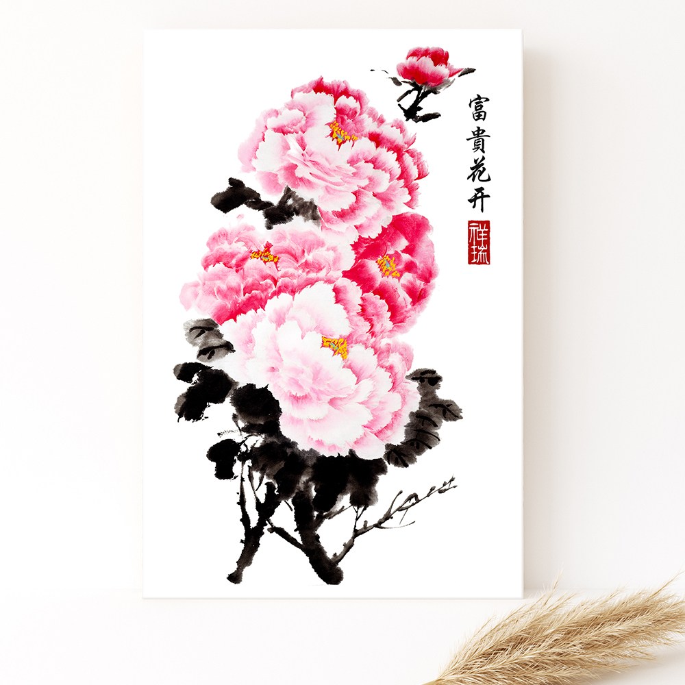 모란꽃 목단꽃 돈들어오는 그림 한국화 캔버스액자 집들이선물 125,900원