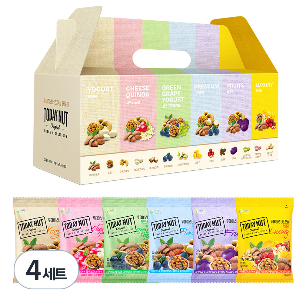 투데이넛 너트한줌 패밀리 견과 6종 선물세트 600g 76,800원