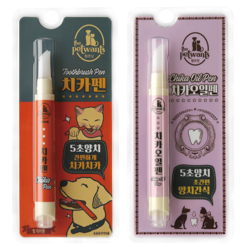 더펫원츠 치약칫솔일체형 강아지 치석케어 2종 세트, 1개 22,000원