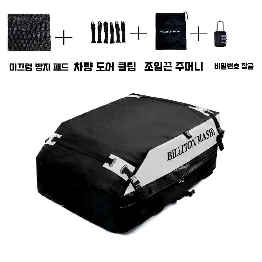 자동차 루프백 대용량 캠핑 루프박스 차량 승용차 SUV 짐칸 가방 무가로바 120,100원