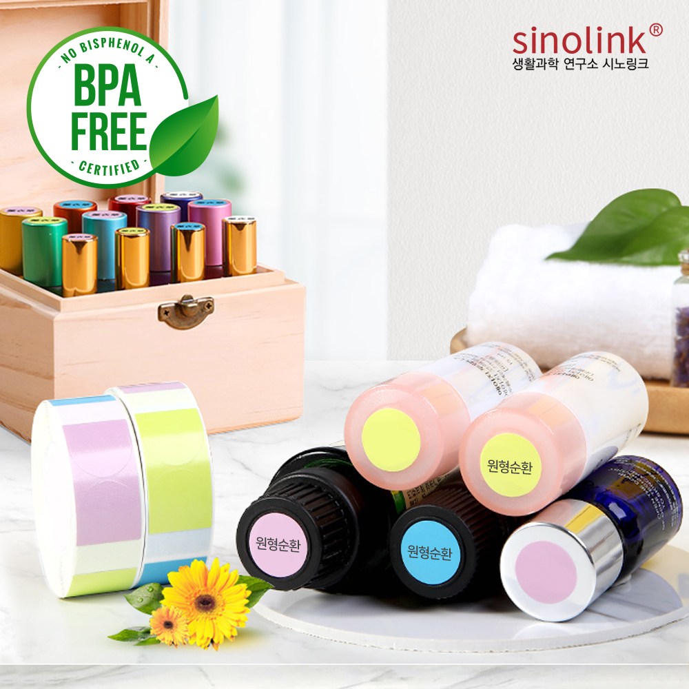 시노링크 라벨프린터 NIIMBOT 님봇 D11 D110 라벨지 모음전 6,900원