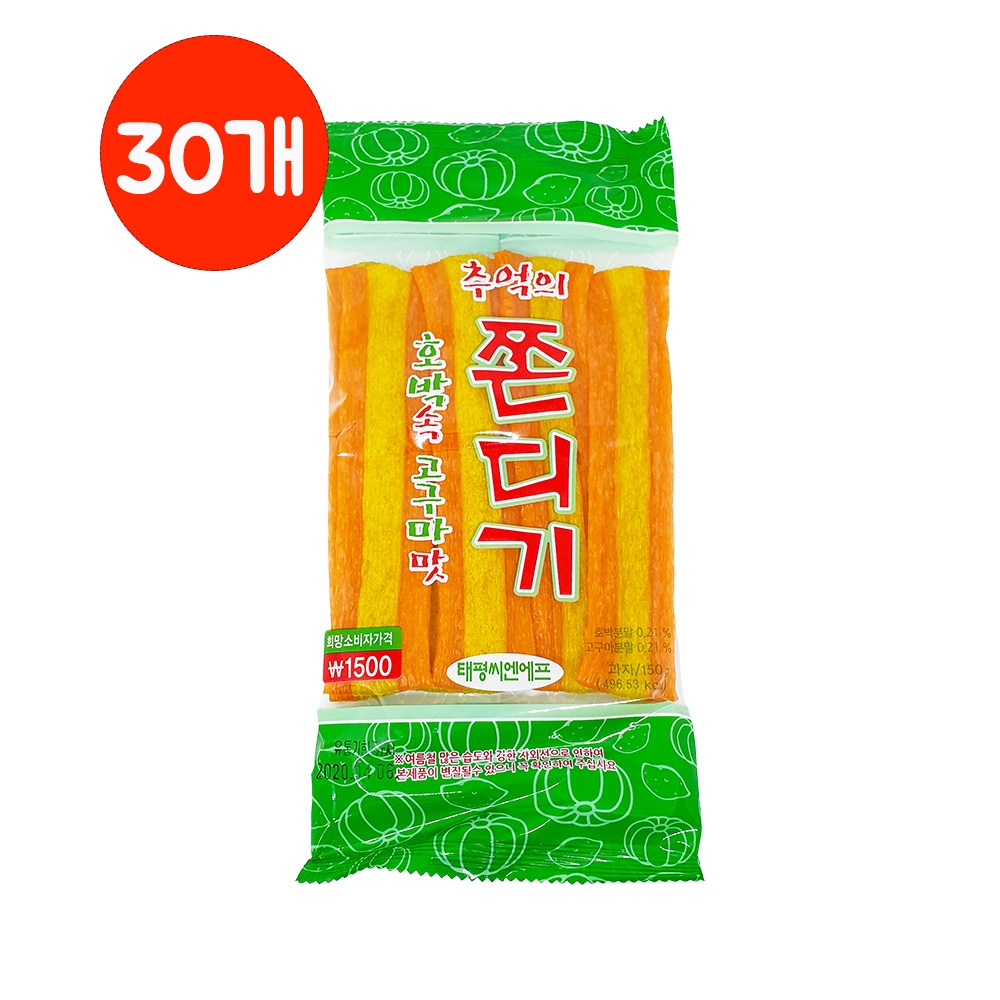 태평CNF 추억의호박속고구마맛쫀디기 120g, 30개, 120g 19,610원