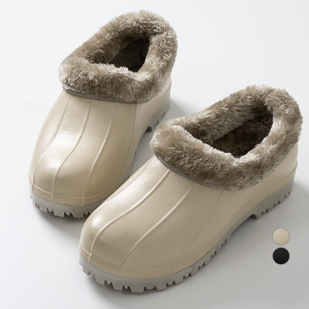 캐럿 털안감 논슬립 방수 방한 EVA 겨울 주방 조리화 10,490원