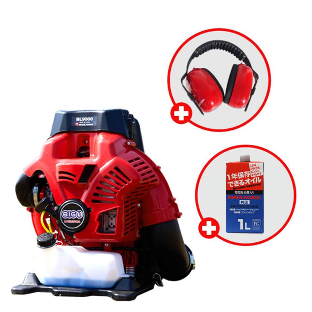 마루야마 프리미엄 일본 완제품 최고급 송풍기 BL9000 BIG M 빅엠 낙엽 제설 엔진 브로워 방음귀마개 고급 오일포함, 1개 789,990원