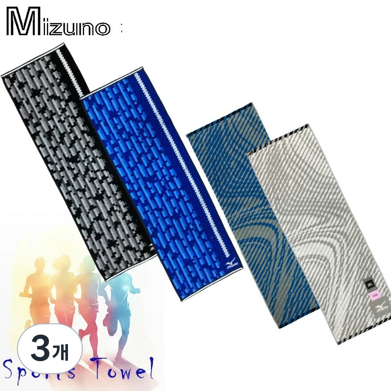 미즈노 중형 스포츠 쟈가드 타올(34) FN502309 54,650원