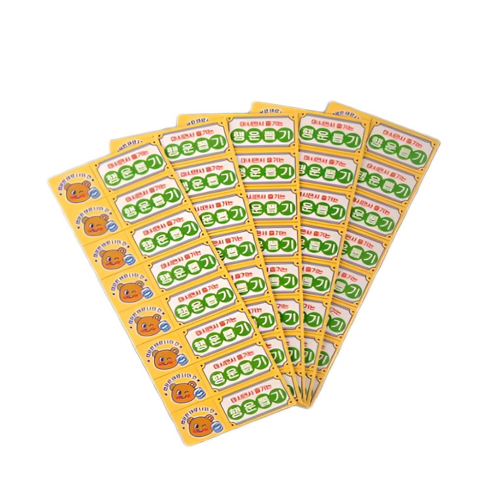 라라앤코 추억의 미션 술 게임 뽑기 아이템, 1세트, 현재가 9,900원