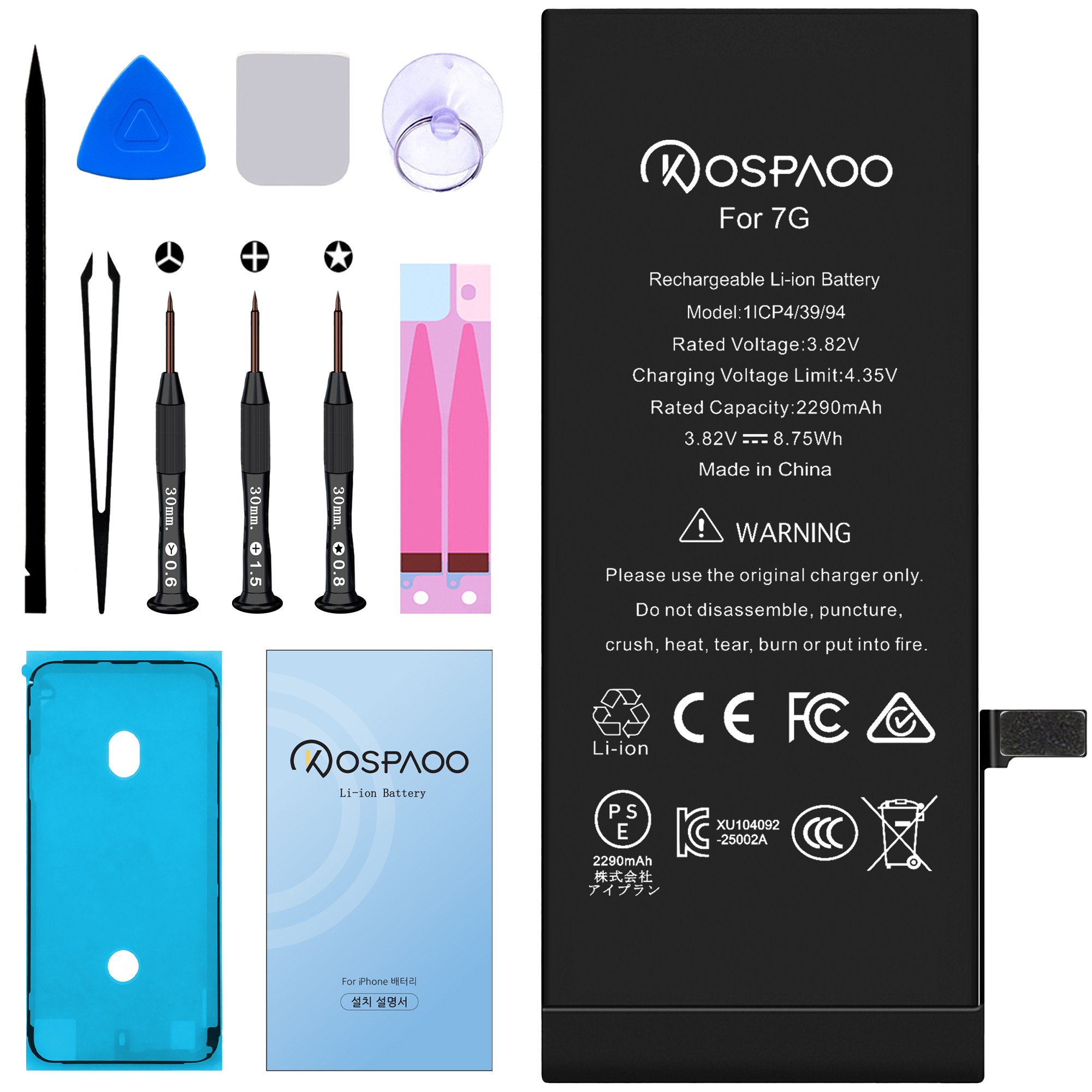 For iPhone 7 배터리 대용량2290mAh 증가 폭16.8% 616-00258배터리 한국어 설명서 KC인증 Li-ion Battery (For Tool), 1개, iPhone 7 대용량 배터리，분해 도구 포함 19,900원