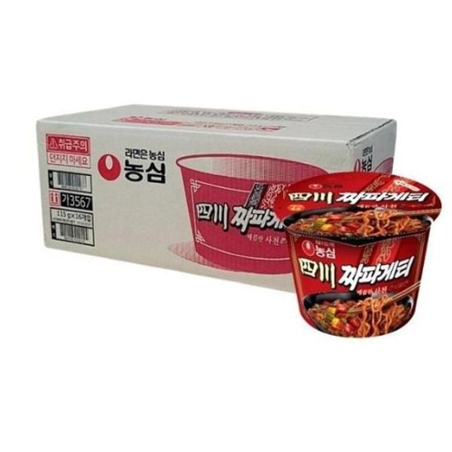 사천 짜파게티 큰사발 115gx16EA BOX 농심 32,960원