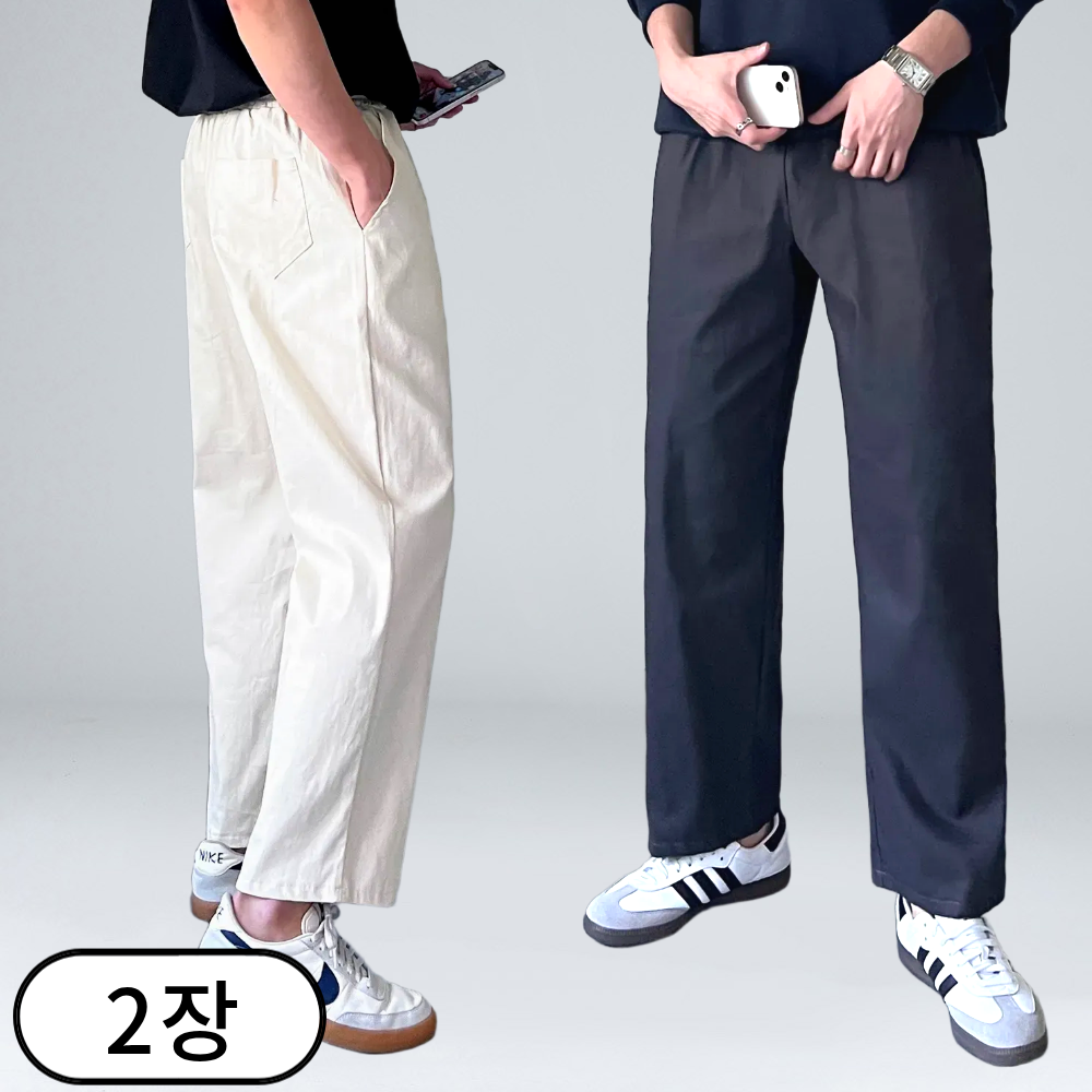 1+1 남자 와이드 팬츠 코튼 스판 밴딩 테이퍼드 빅사이즈 5컬러 M-3XL (6080-2) 42,800원