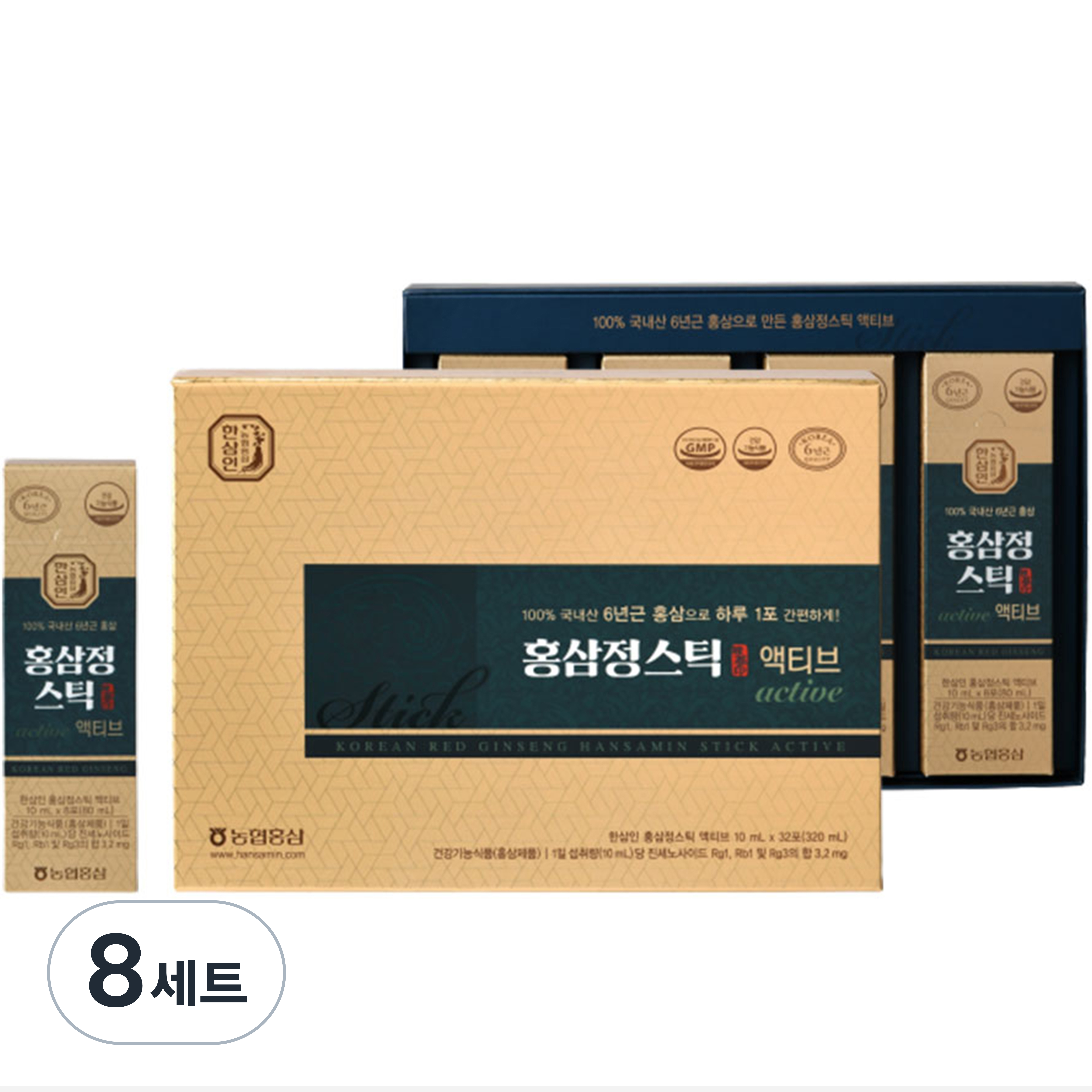 한삼인 홍삼정스틱 액티브 32p + 쇼핑백 302,000원