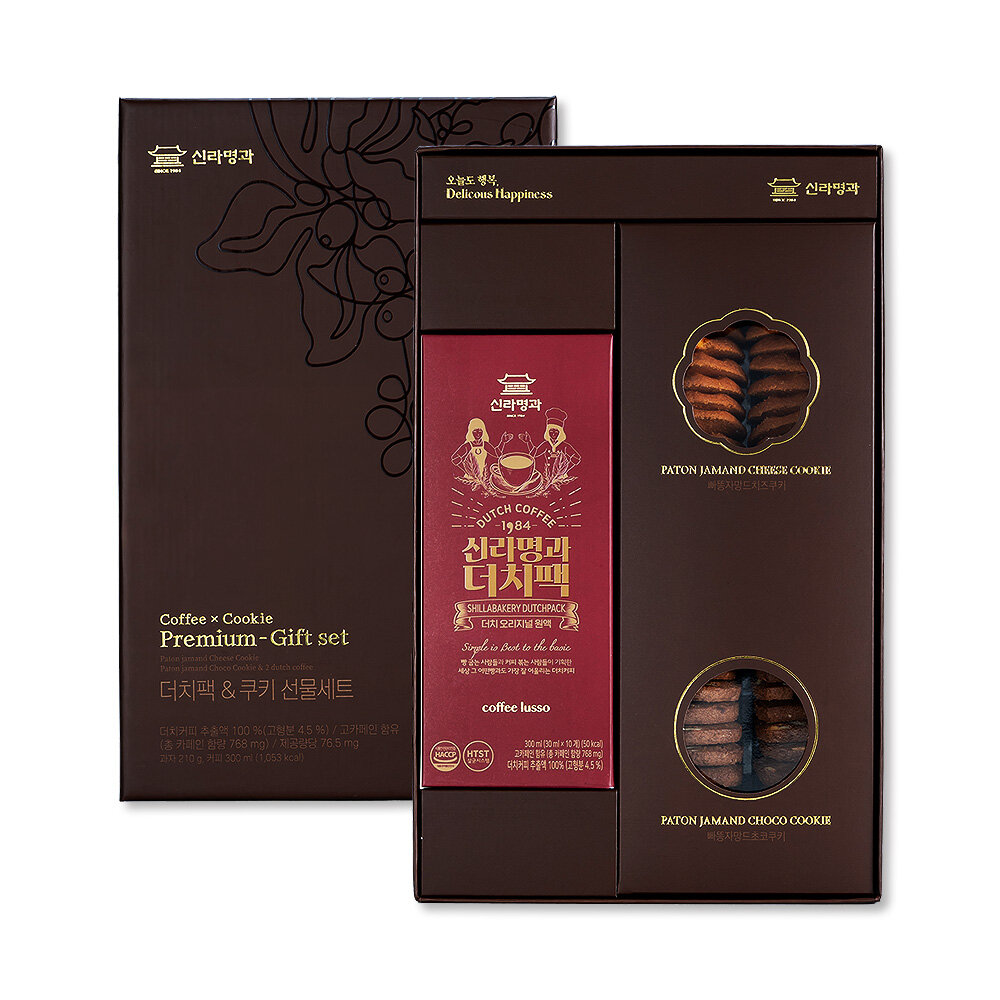 [신라명과] 더치팩쿠키선물세트(중) (쿠키+커피) 선물용쇼핑백 25,900원
