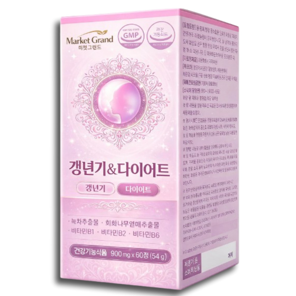 갱년기 여성 호르몬 다이어트 체지방 체중 관리 회화나무추출물 29,500원