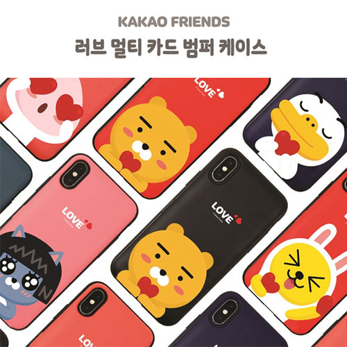 갤럭시S20울트라 (G988) 섭씨1도 카카오프렌즈 러브 멀티 카드 범퍼 휴대폰 케이스 18,600원