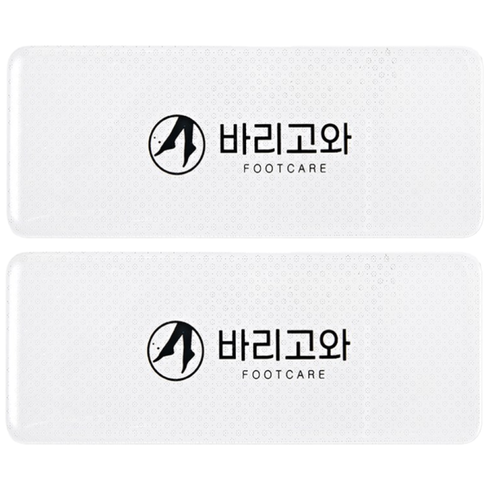 바리고와 발 각질제거기 사각 31,800원