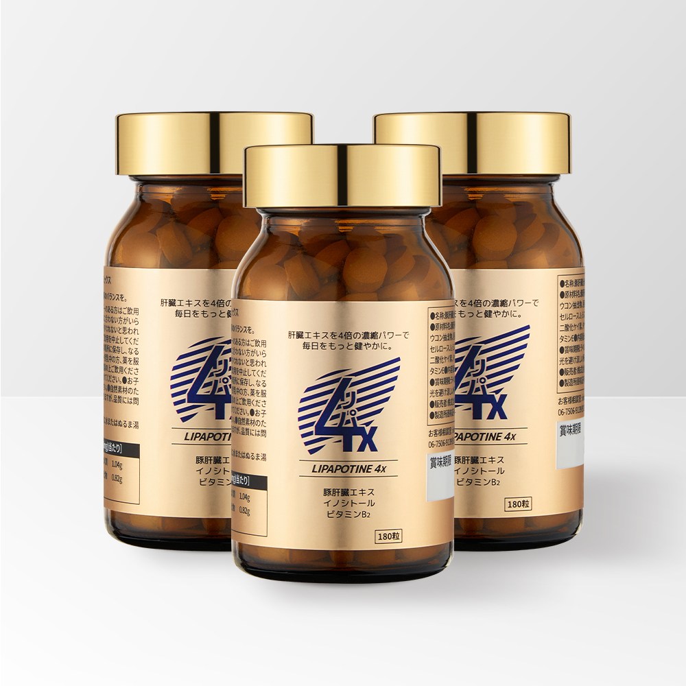 메타웰 리파포엑스 간에 좋은 영양제 1병 약 1달분 443,210원