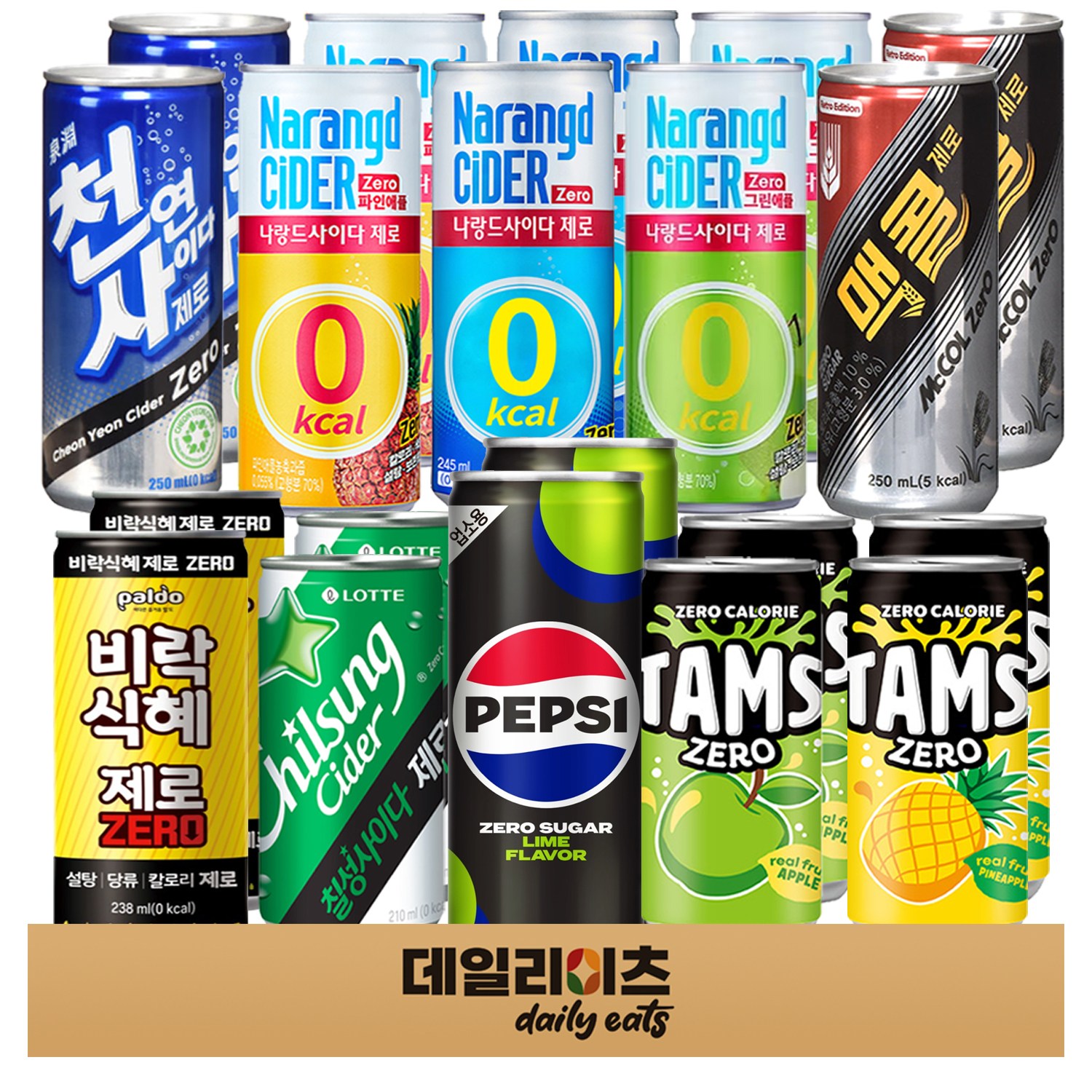 [데일리이츠] 제로칼로리 음료 기획세트 10종류 20캔 (펩시 사이다 탐스류 나랑드류 맥콜 천연사이다 비락식혜) 18,900원
