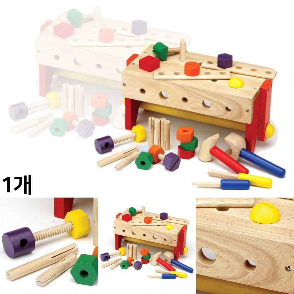 공구놀이 원목 작업대 (220x320x220mm) 망치 나사 볼트 조립 끼우기 48,500원
