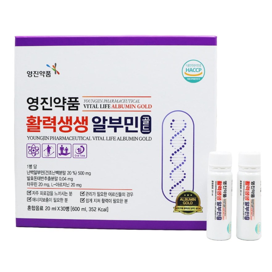[본사최신상품정품] 영진약품 활력생생 알부민 골드 비타민6월증정, 30개, 20ml 345,000원