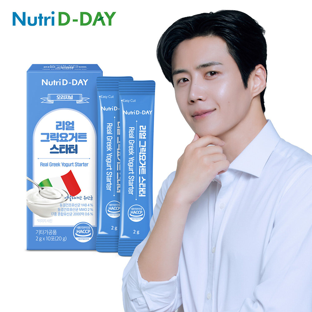 뉴트리디데이 오리지널 리얼 그릭요거트 스타터 10회분 11,600원
