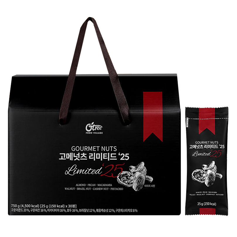 오트리 고메넛츠 리미티드 25 프리미엄 하루견과 믹스넛 30p 60,200원