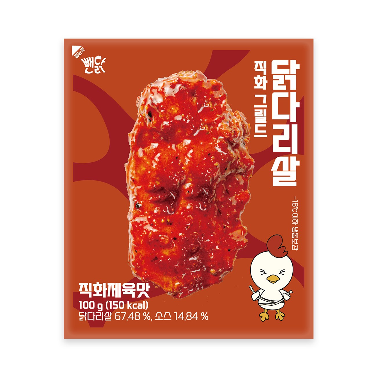 뺀닭 닭다리살 껍질 벗긴 직화그릴드 통닭다리살 직화제육맛, 100g, 10개 26,500원