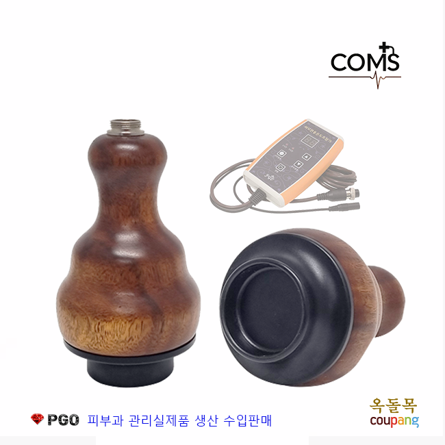 [옥돌목] 피지오 써모덤 온열기 심기형 개발테스트제품, 1개, * 써모덤 심기형 (바디) 145,000원