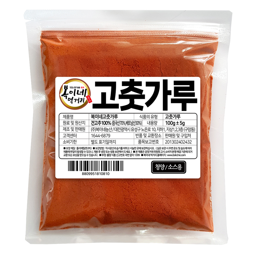 복이네먹거리 청양고춧가루 소스용, 100g, 1개 4,390원