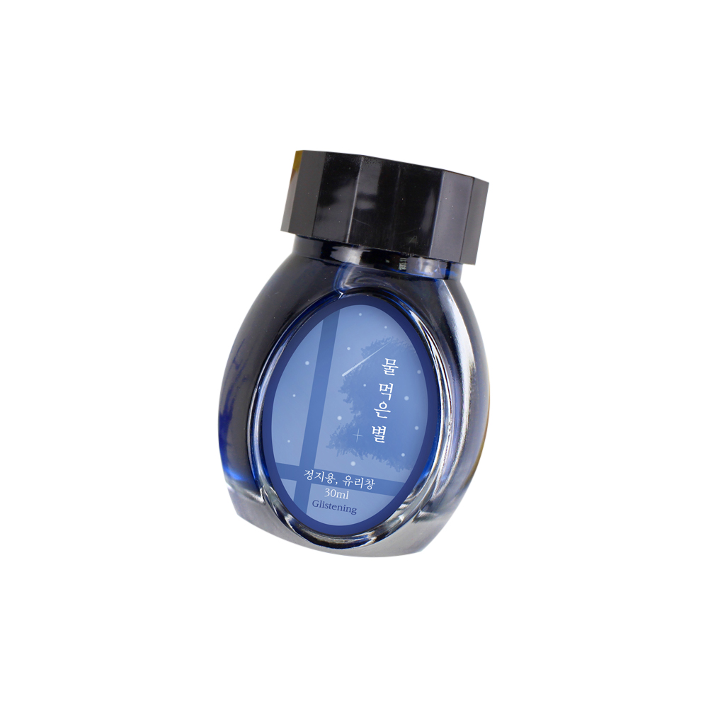 wearingeul 문학 잉크 30ml, 물 먹은 별 Glistening, 1개 27,800원