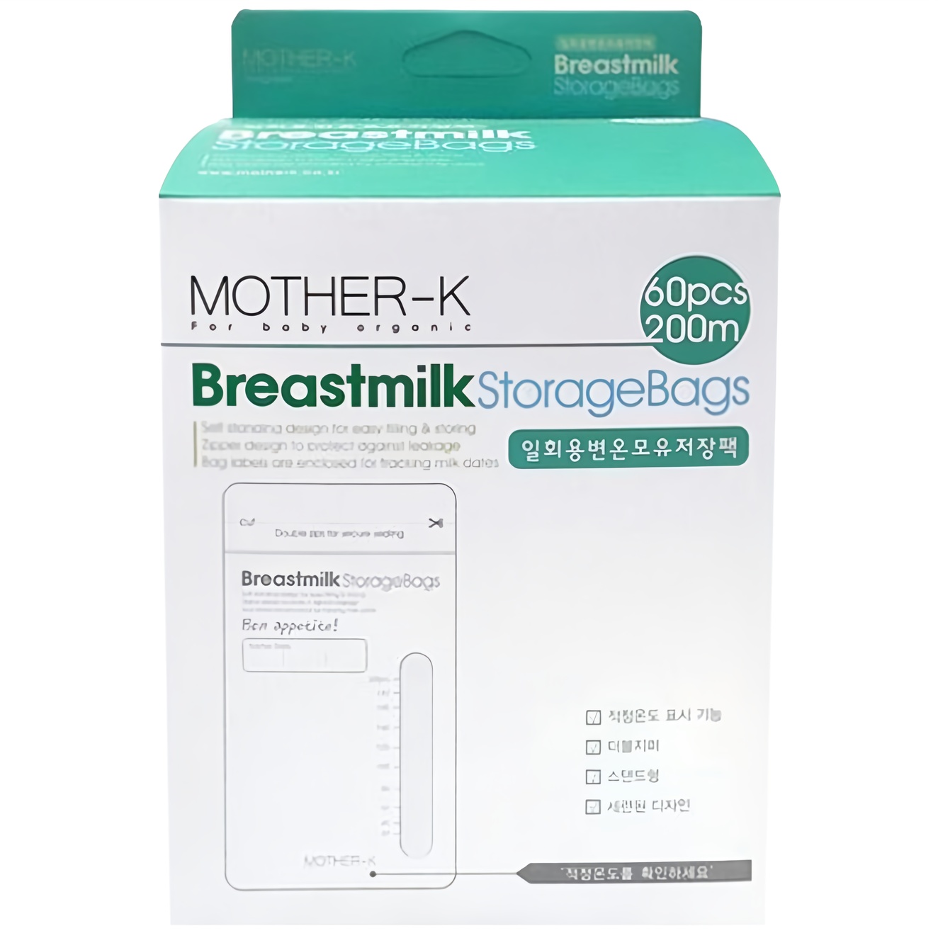 마더케이 일회용 변온 모유 저장팩 200ml 11,260원