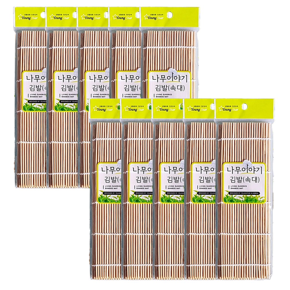 KR리빙 대나무 김발 대 (속대) 10,980원