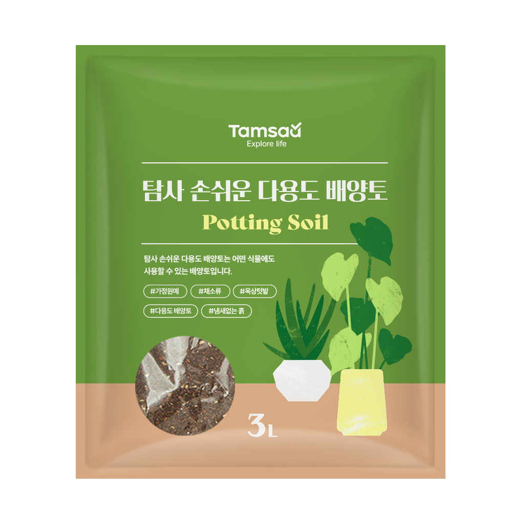 탐사 손쉬운 다용도 배양토 4,950원