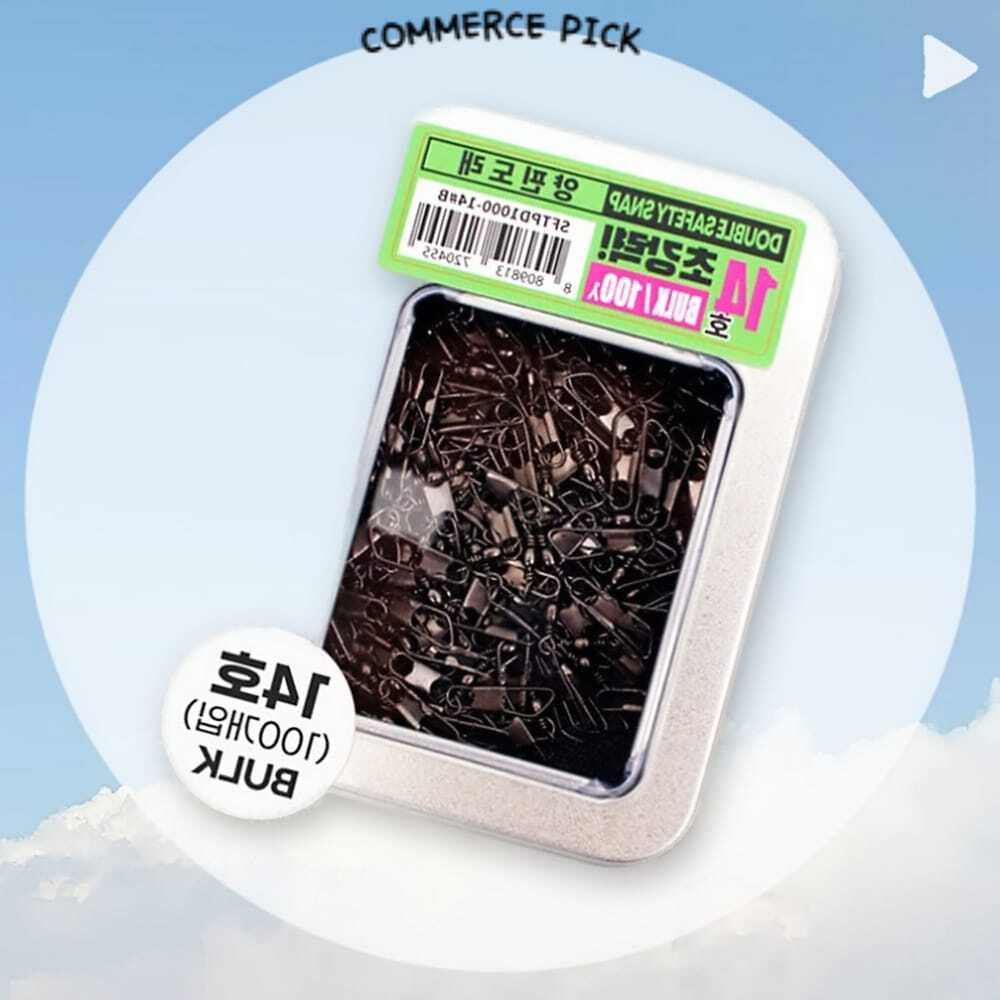 초강력 양핀도래 14호 벌크 대용량 롤링 스냅 낚시 채비 싸파 픽앤코501 17,800원